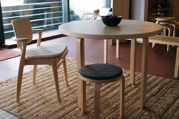 fractal ライトベージュ ドムス シートクッション – Artek Tokyo Store