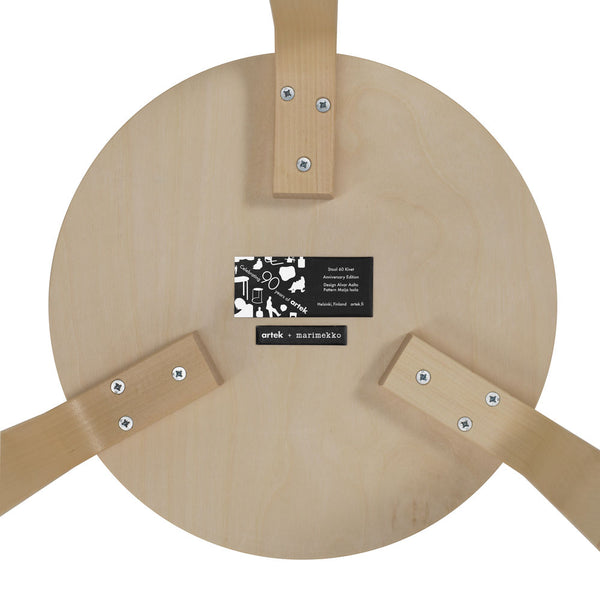 Artek + Marimekko スツール 60 キヴェット Artek + Marimekko スツール 60 キヴェット – Artek Tokyo Store