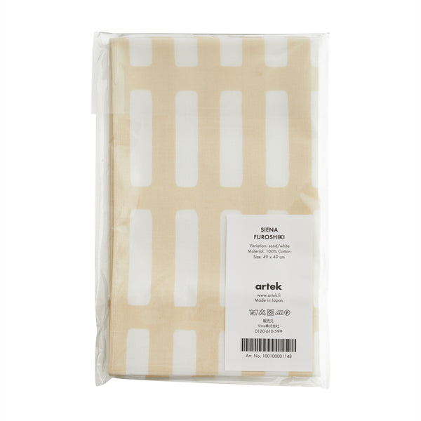 シエナ 風呂敷 サンド／ホワイト 49 x 49 cm – Artek Tokyo Store